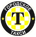 Городское Такси  в Тайге