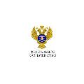 Территориальный отдел № 1 Управления Федерального казначейства по Кемеровской области в Тайге